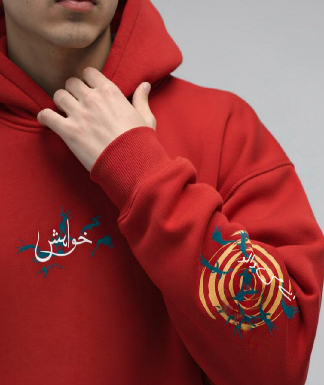 Record Aura Soundline Red Hoodie