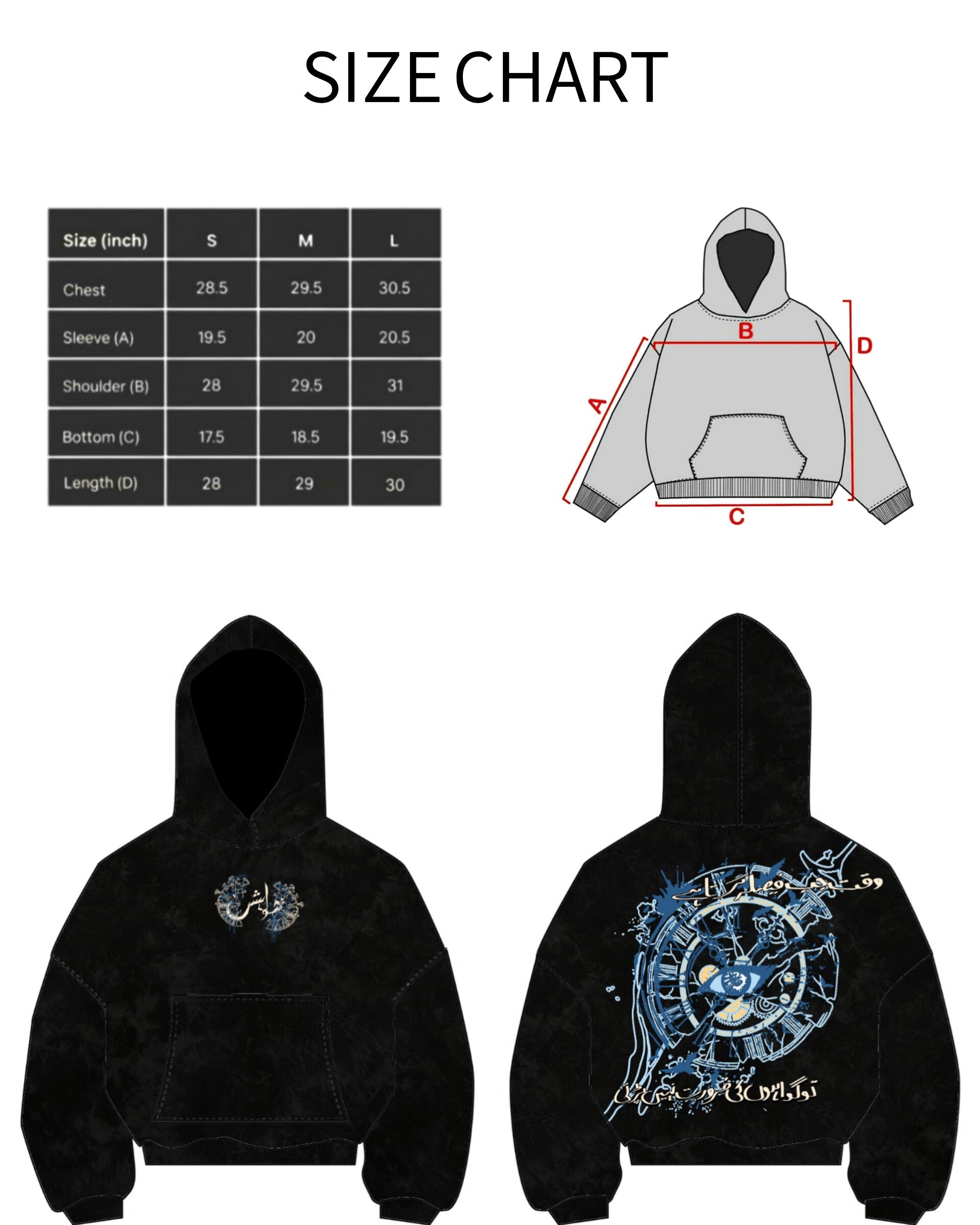 Lost in Time Black Hoodie