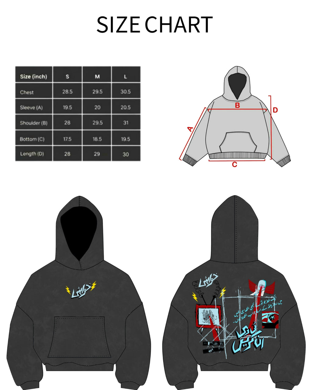 No Signal Smokey Gray Hoodie