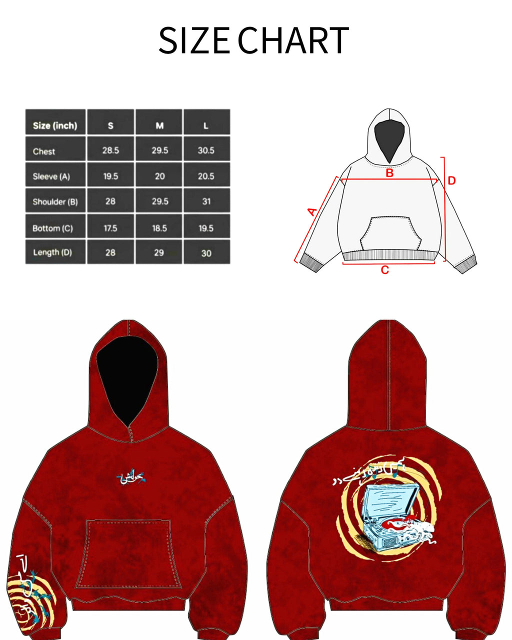 Record Aura Soundline Red Hoodie