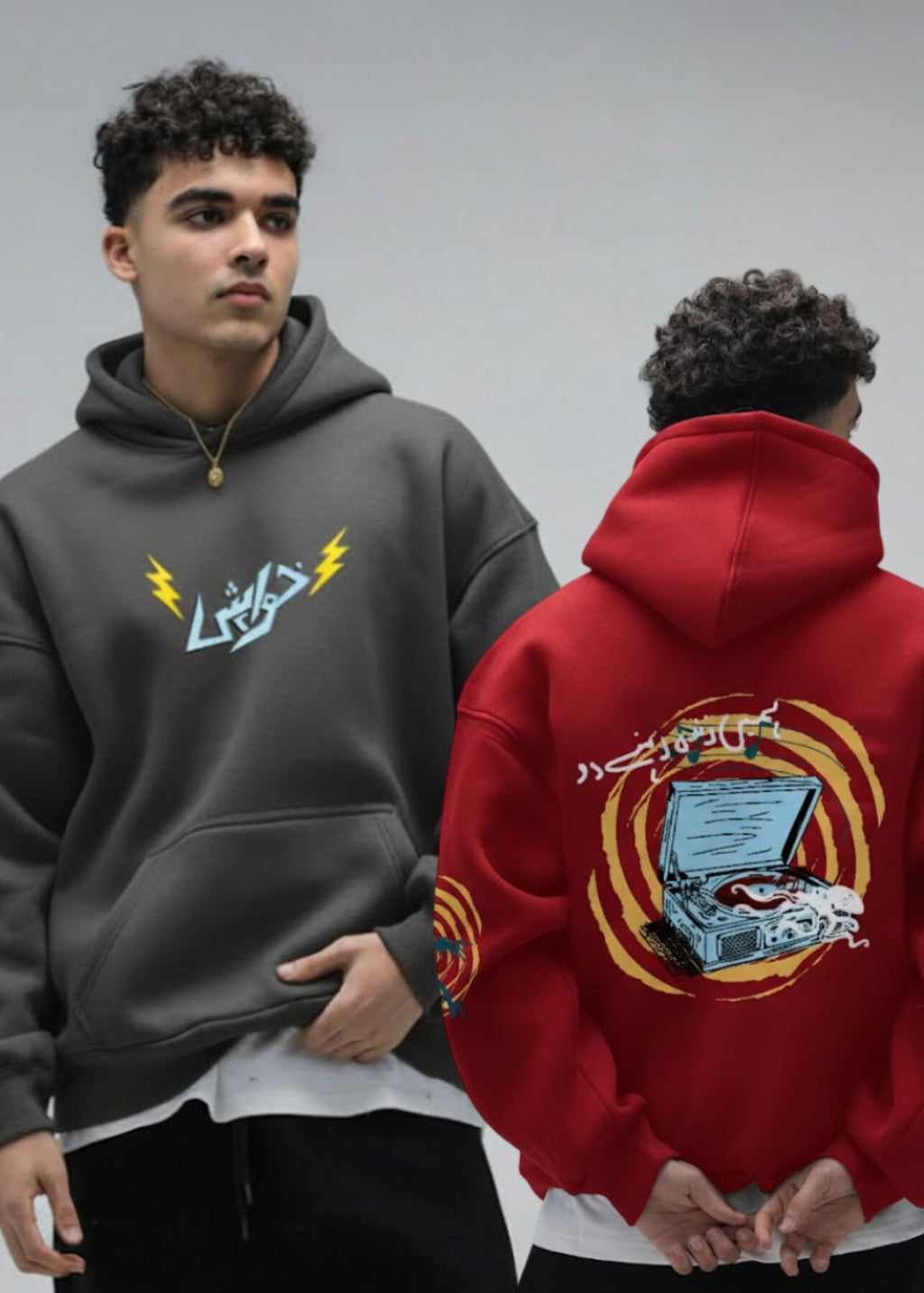 Pack of (2) Hoodies Record Aura + No Signal