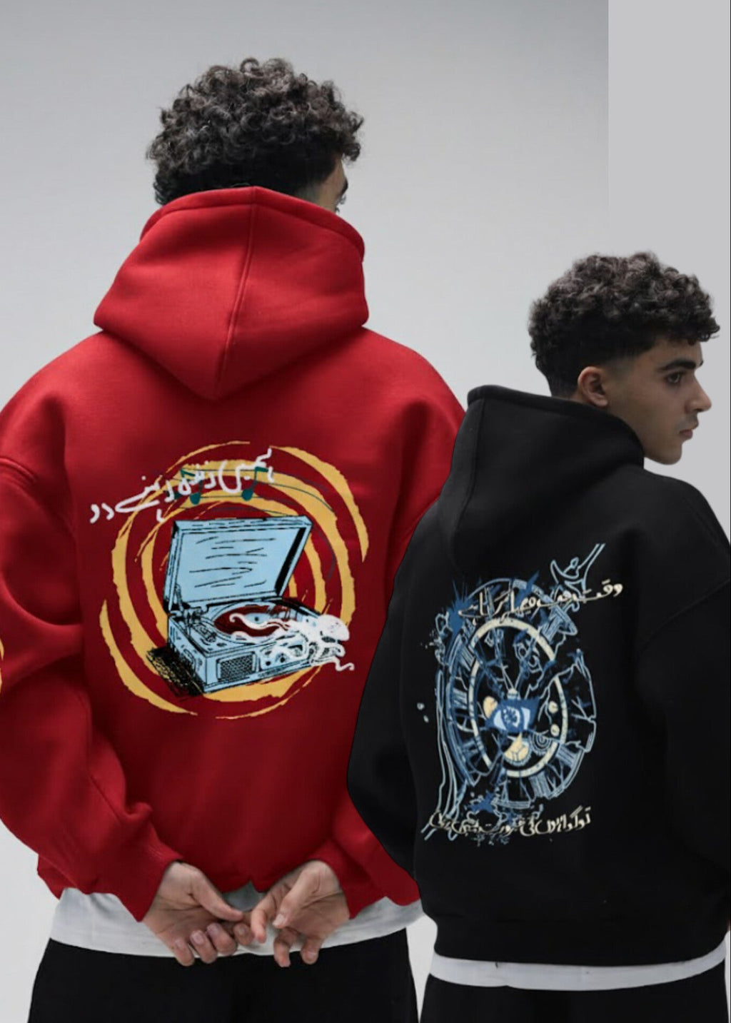 Pack of (2) Hoodies Record Aura + Lost In Time