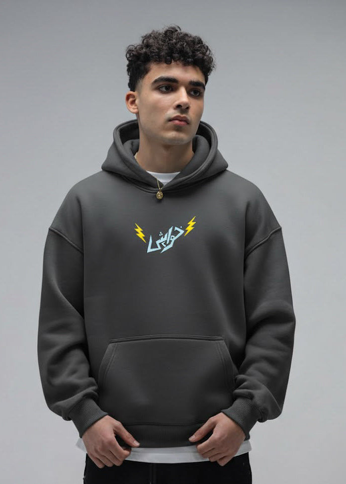 No Signal Smokey Gray Hoodie
