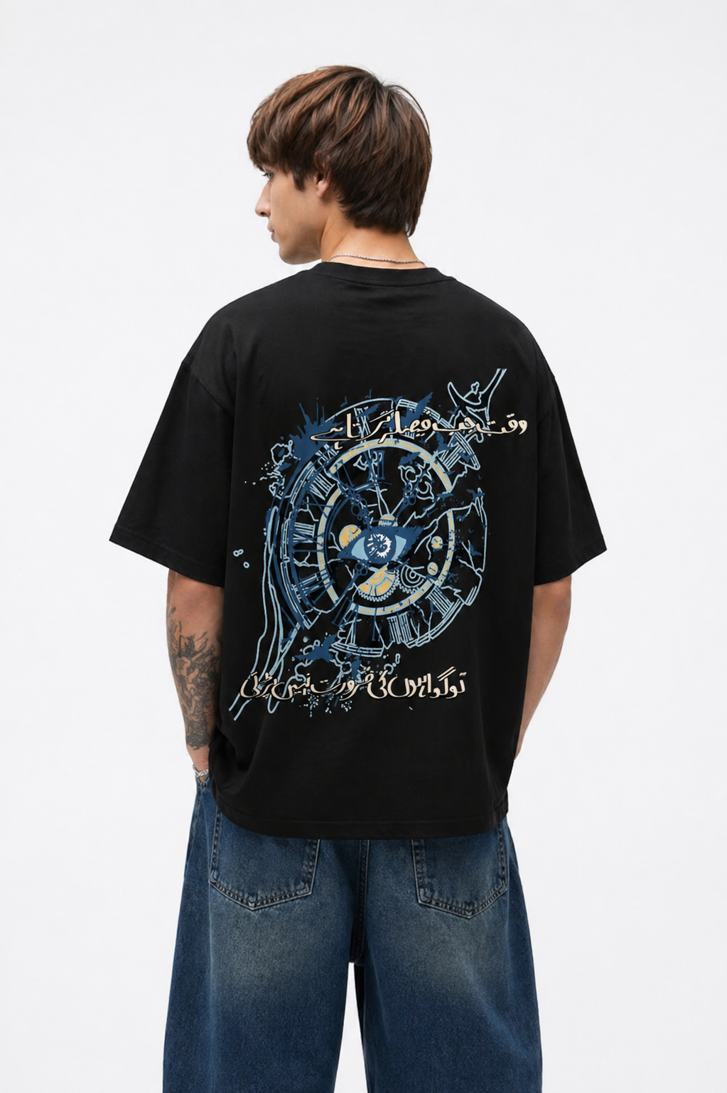 Lost in Time Black Tee ”وقت اور نظر"
