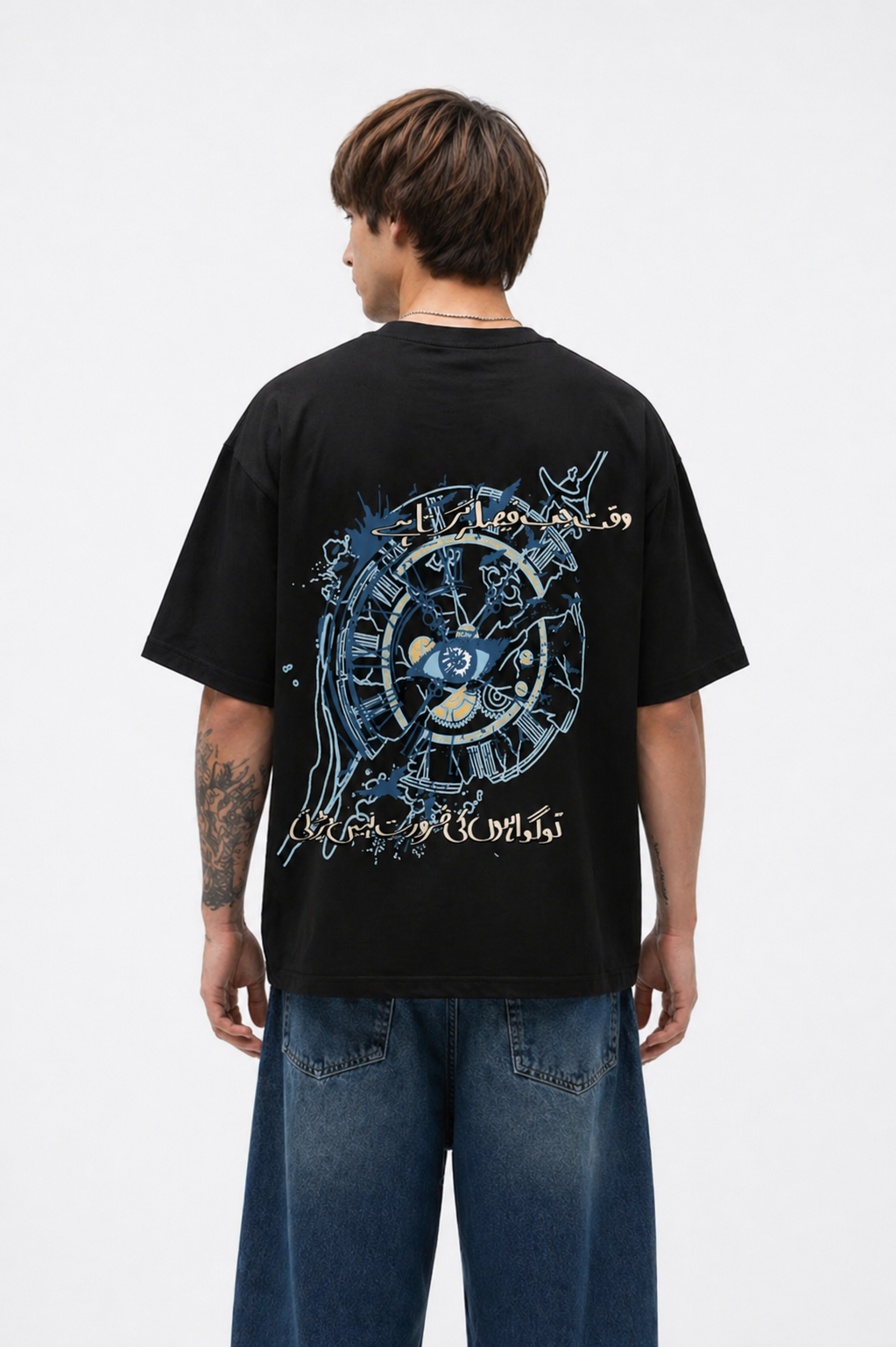 Lost in Time Black Tee ”وقت اور نظر"
