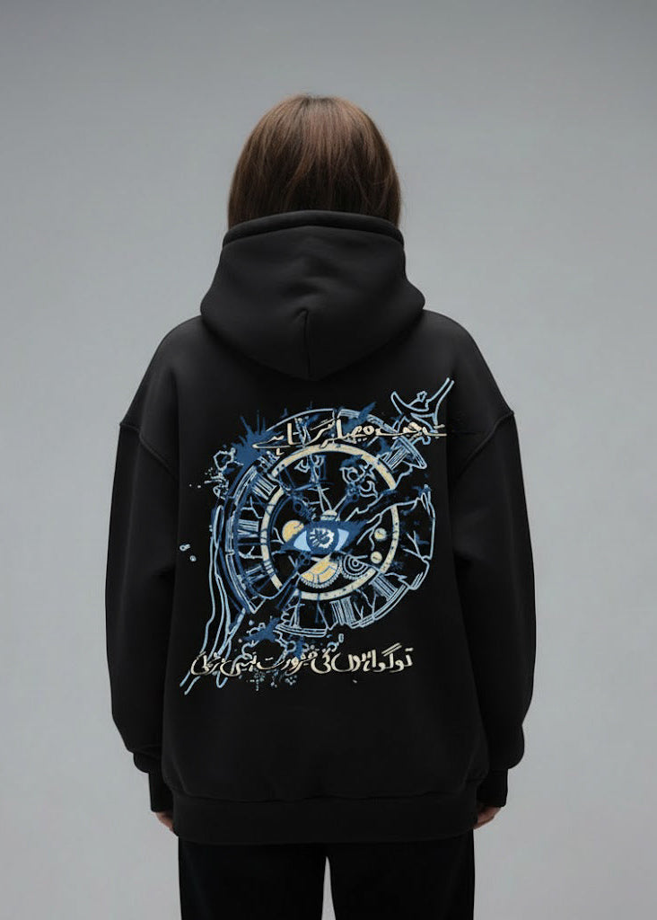 Lost in Time Black Hoodie