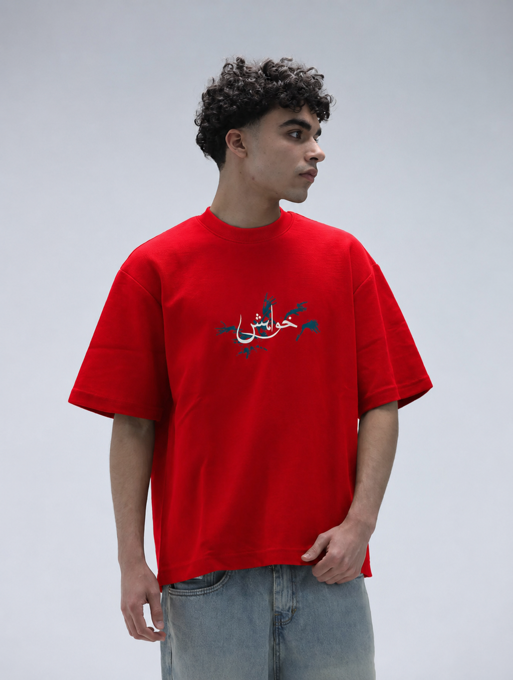 Record Aura Soundline Tee “ہمیں زندہ رہنے دو”
