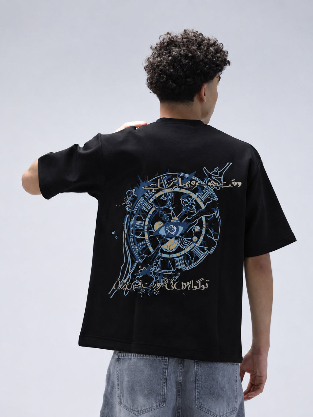 Lost in Time Black Tee ”وقت اور نظر"