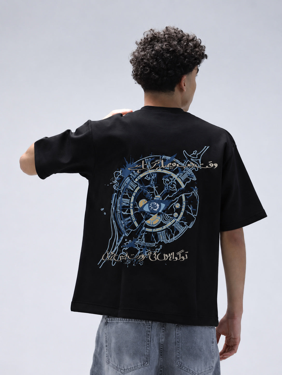 Lost in Time Black Tee ”وقت اور نظر"