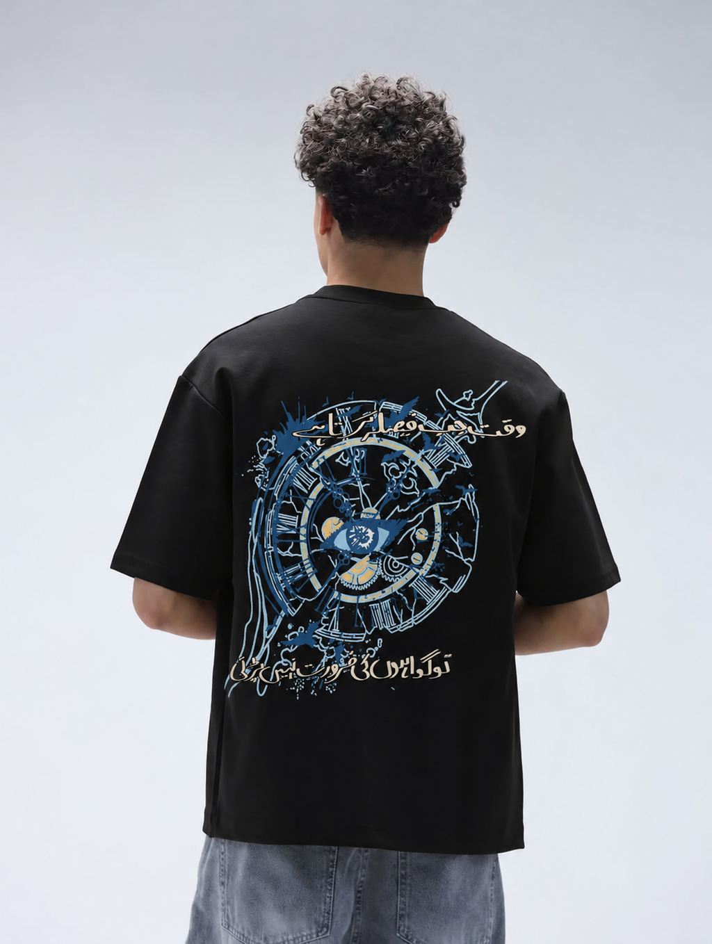 Lost in Time Black Tee ”وقت اور نظر"