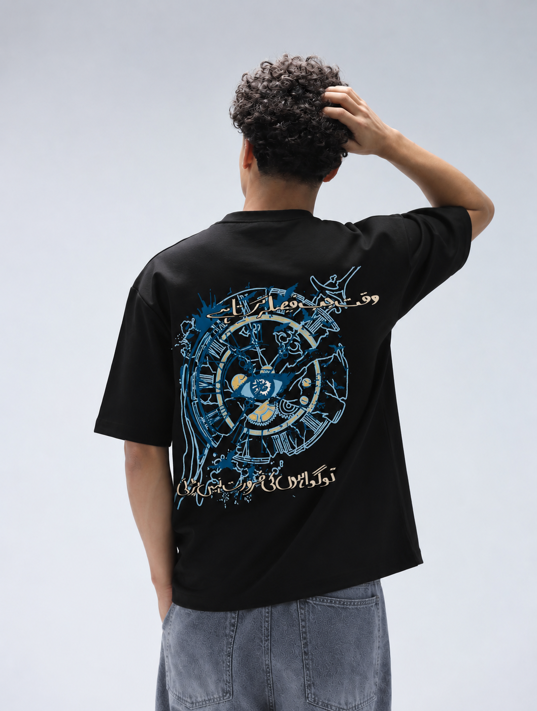 Lost in Time Black Tee ”وقت اور نظر"