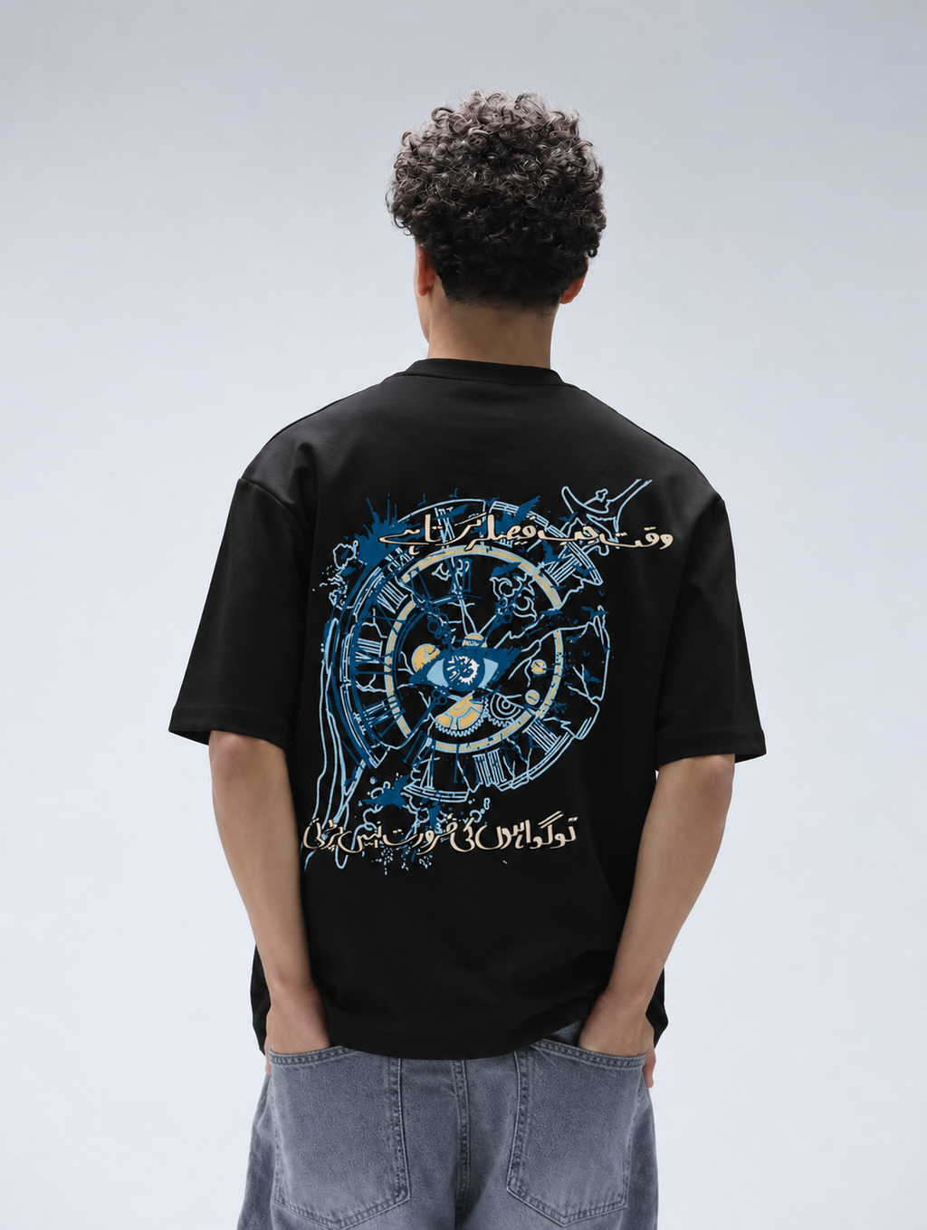 Lost in Time Black Tee ”وقت اور نظر"