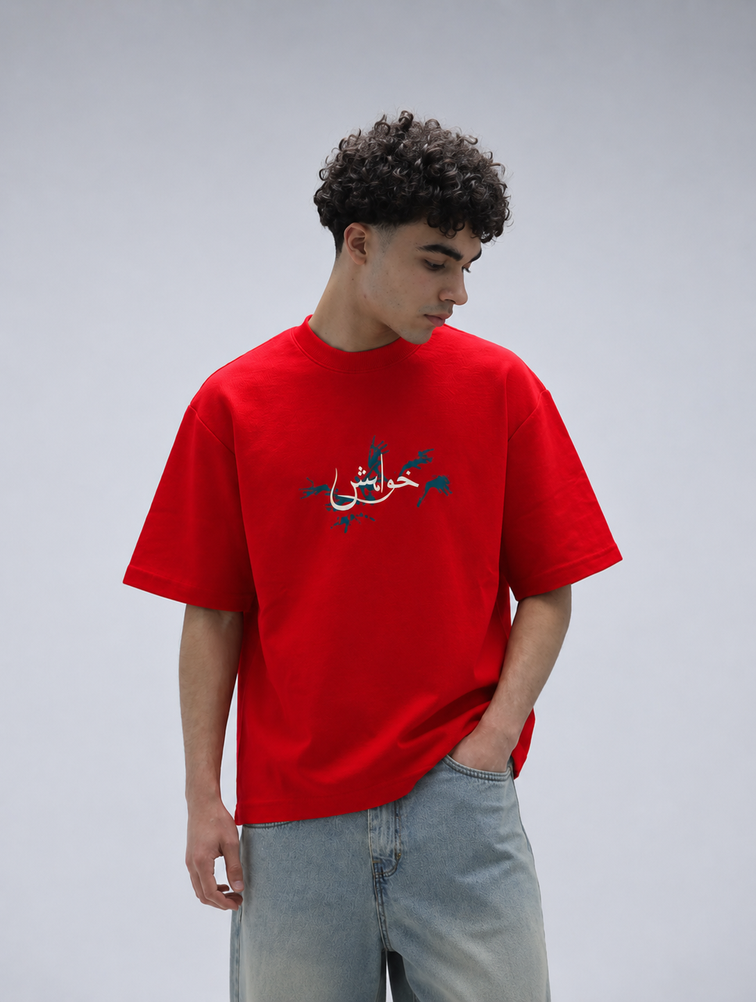 Record Aura Soundline Tee “ہمیں زندہ رہنے دو”