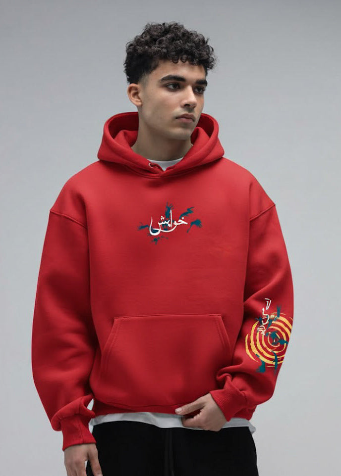 Record Aura Soundline Red Hoodie