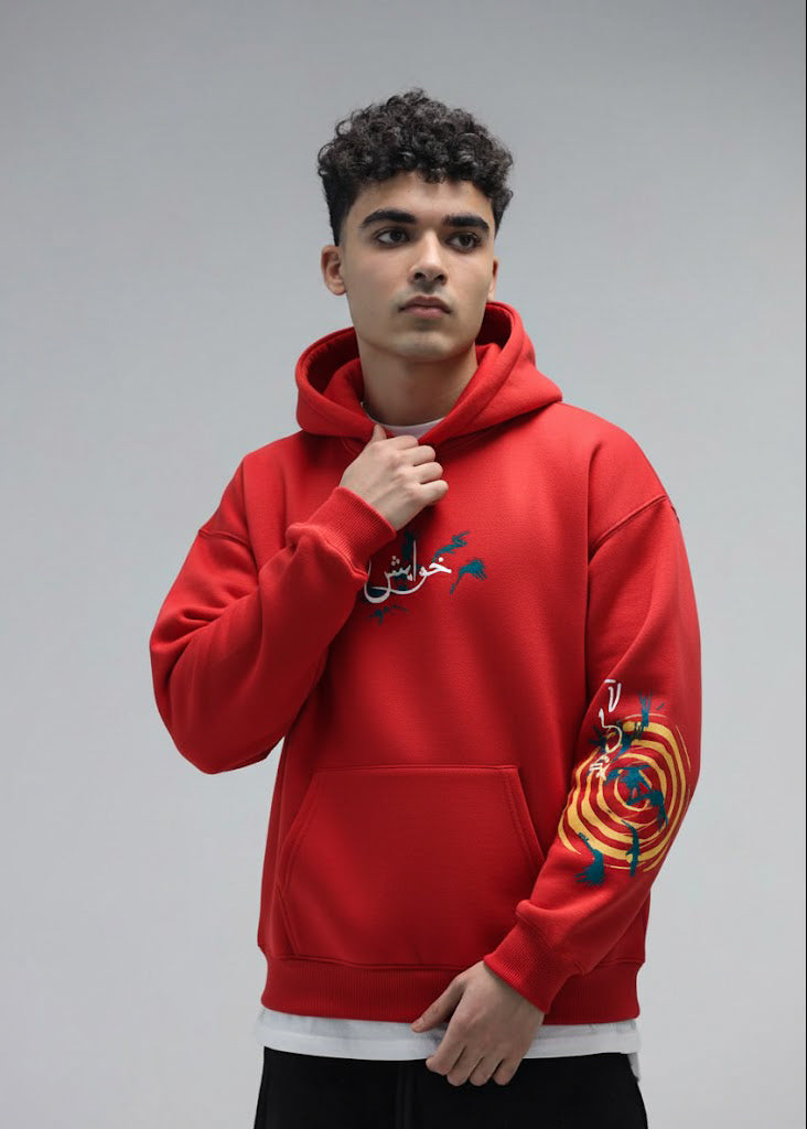 Record Aura Soundline Red Hoodie
