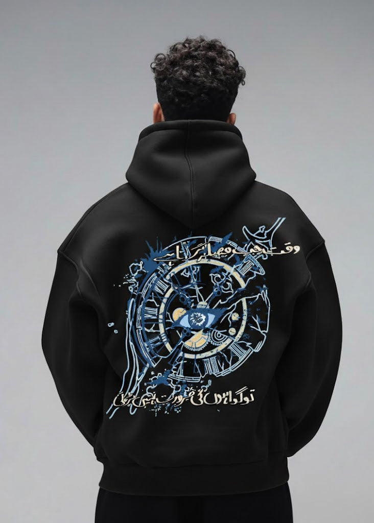 Lost in Time Black Hoodie
