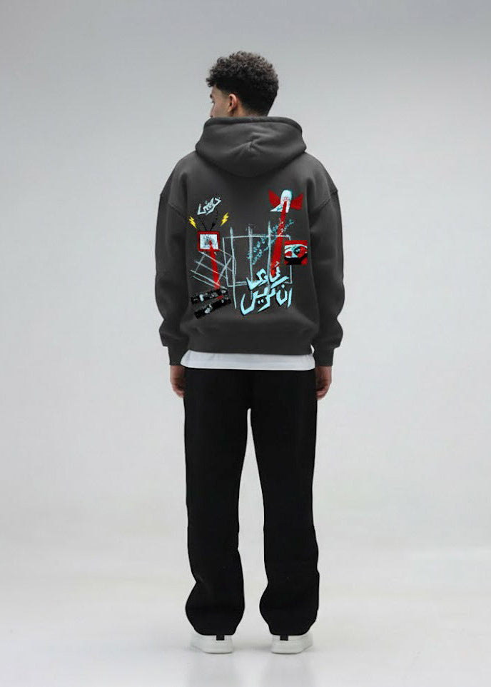 No Signal Smokey Gray Hoodie