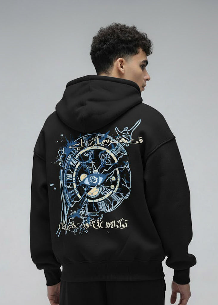 Lost in Time Black Hoodie